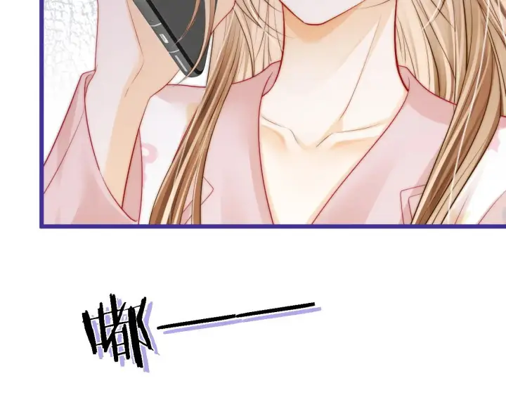 漫画《帮我拍拍》第49话  “粥粥”第88张图