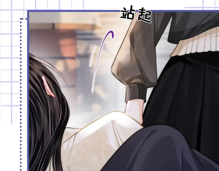 漫画《帮我拍拍》第51话  吻第20张图