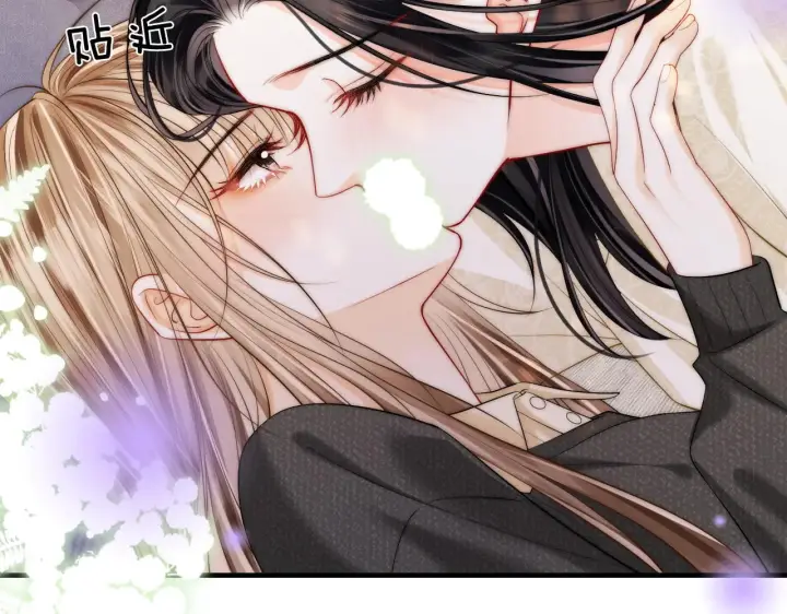 漫画《帮我拍拍》第51话  吻第68张图