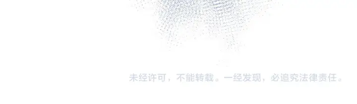 漫画《帮我拍拍》第51话  吻第89张图