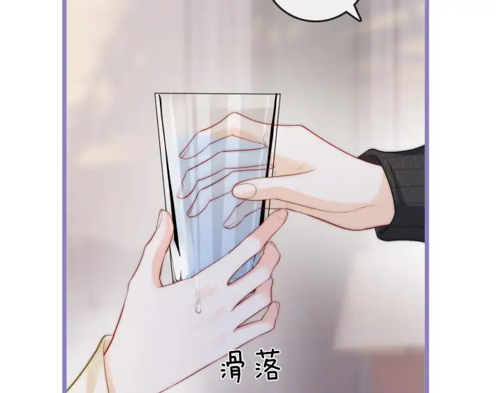 漫画《帮我拍拍》第52话  情难自禁第9张图