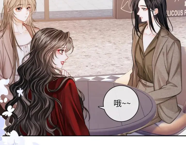 漫画《帮我拍拍》第54话 再见面第65张图