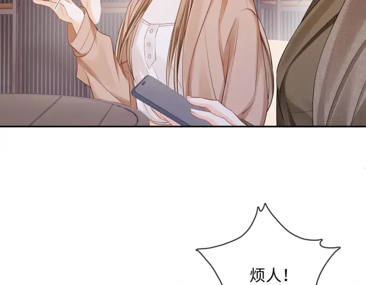 漫画《帮我拍拍》第54话 再见面第75张图