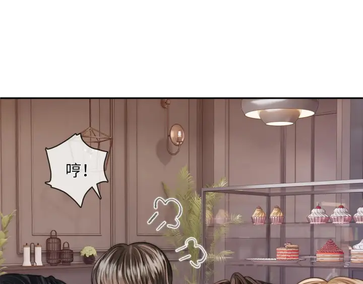漫画《帮我拍拍》第55话  向挽搬走第5张图