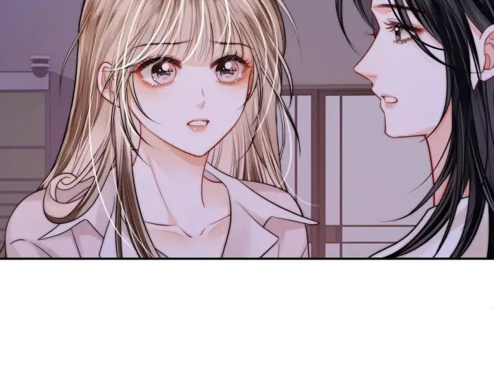 漫画《帮我拍拍》第56话  安抚第46张图