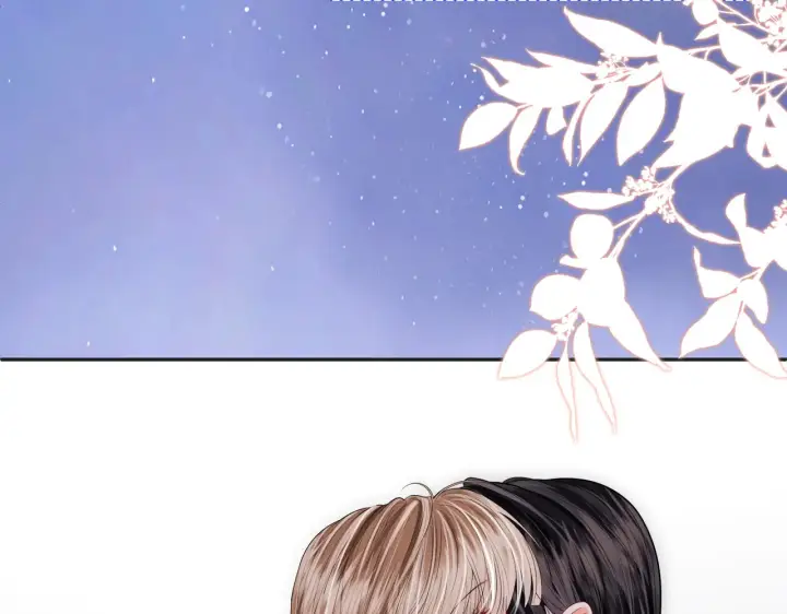 漫画《帮我拍拍》第56话  安抚第61张图