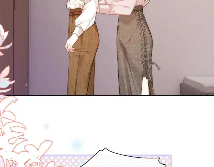 漫画《帮我拍拍》第56话  安抚第9张图