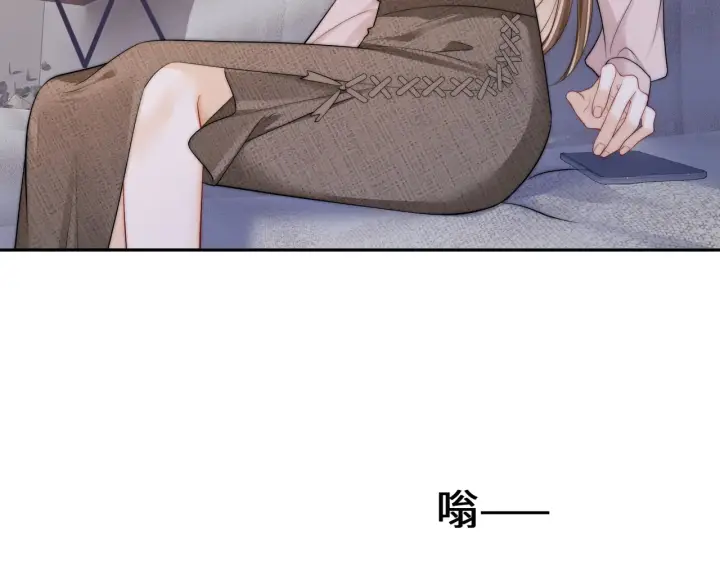漫画《帮我拍拍》第57话  投奔第32张图