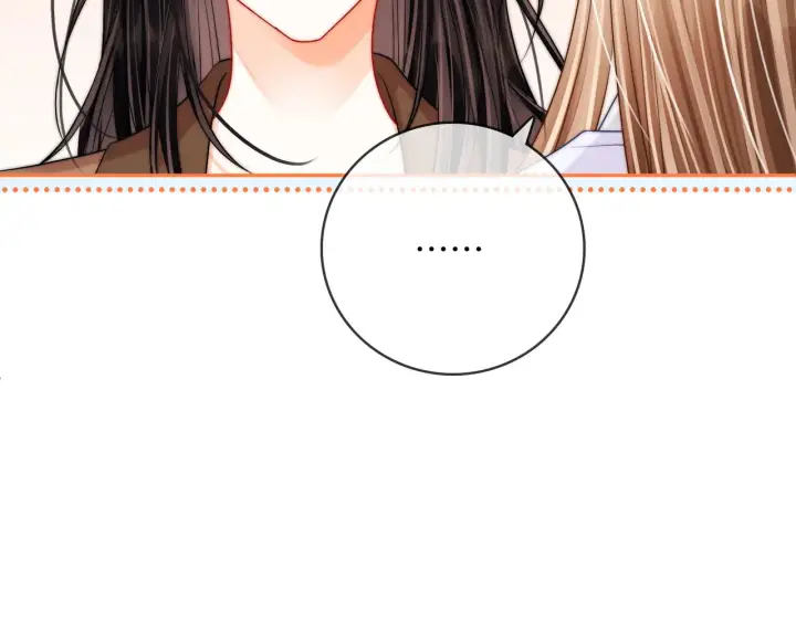 漫画《帮我拍拍》第58话  我还喜欢苏唱第15张图