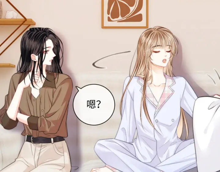 漫画《帮我拍拍》第58话  我还喜欢苏唱第62张图