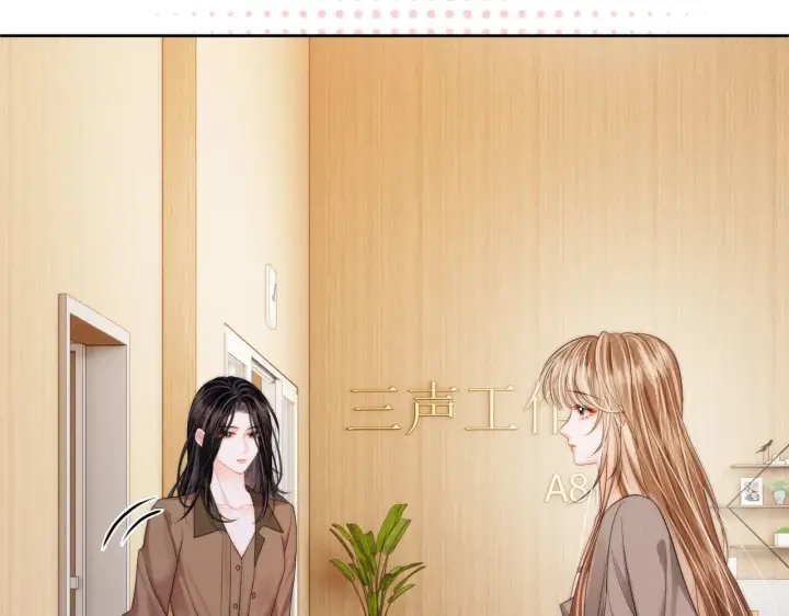 漫画《帮我拍拍》第60话  我们顺其自然第16张图