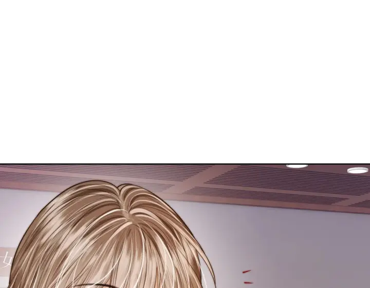 漫画《帮我拍拍》第61话  没有把握第47张图