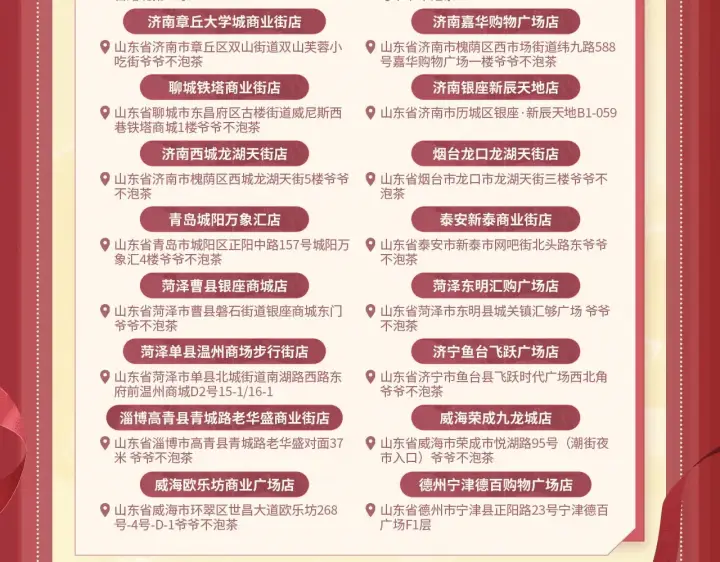 漫画《帮我拍拍》苏唱生日礼盒0625开售啦第23张图