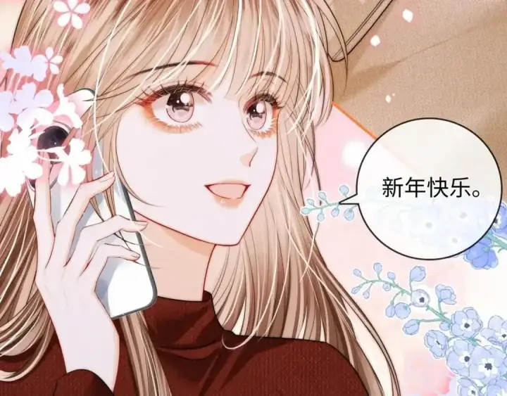 漫画《帮我拍拍》第63话 控制不住想念第39张图
