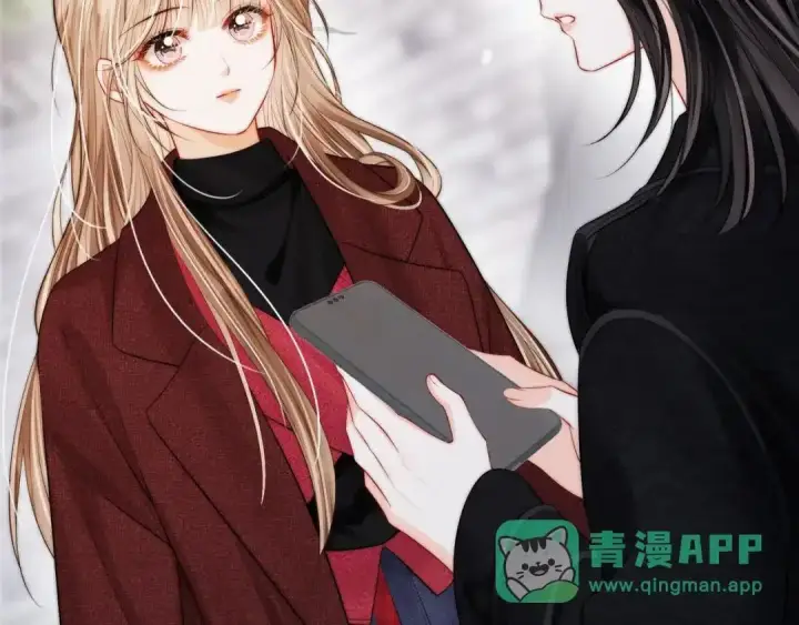 漫画《帮我拍拍》第63话 控制不住想念第81张图