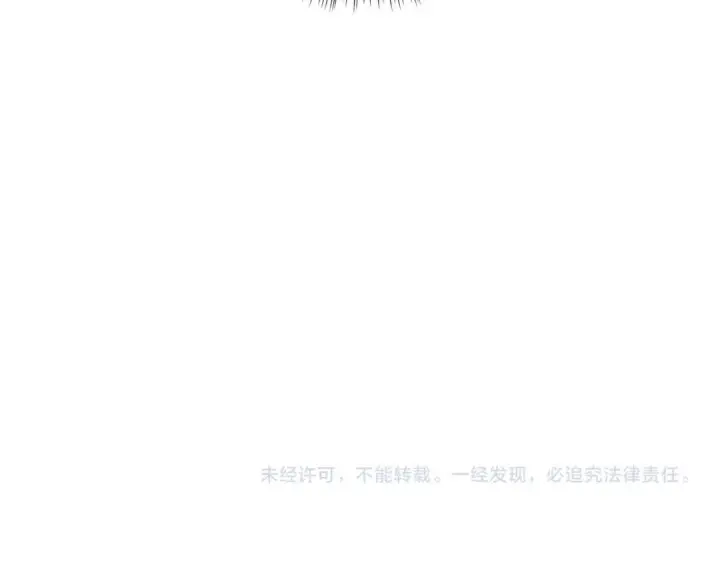 漫画《帮我拍拍》第63话 控制不住想念第93张图