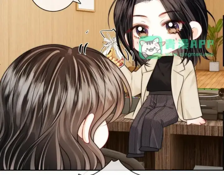 漫画《帮我拍拍》请假小剧场第11张图