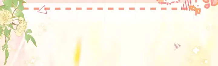 漫画《帮我拍拍》请假小剧场第18张图