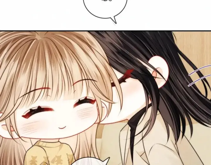 漫画《帮我拍拍》请假小剧场第4张图