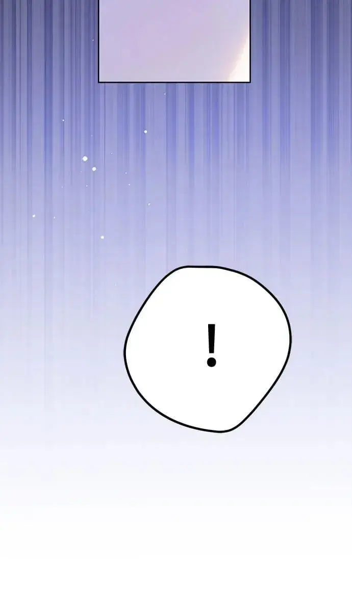 《宝贝暴君》[第15话] 站起来了!图23