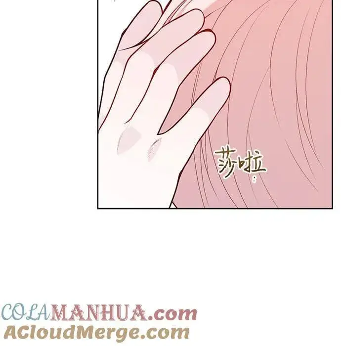 漫画《宝贝暴君》[第21话] 桃厌粑粑第64张图