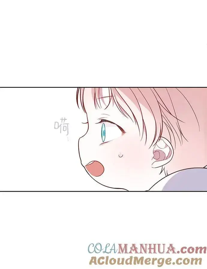《宝贝暴君》[第23话] 这个国家没希望了图19