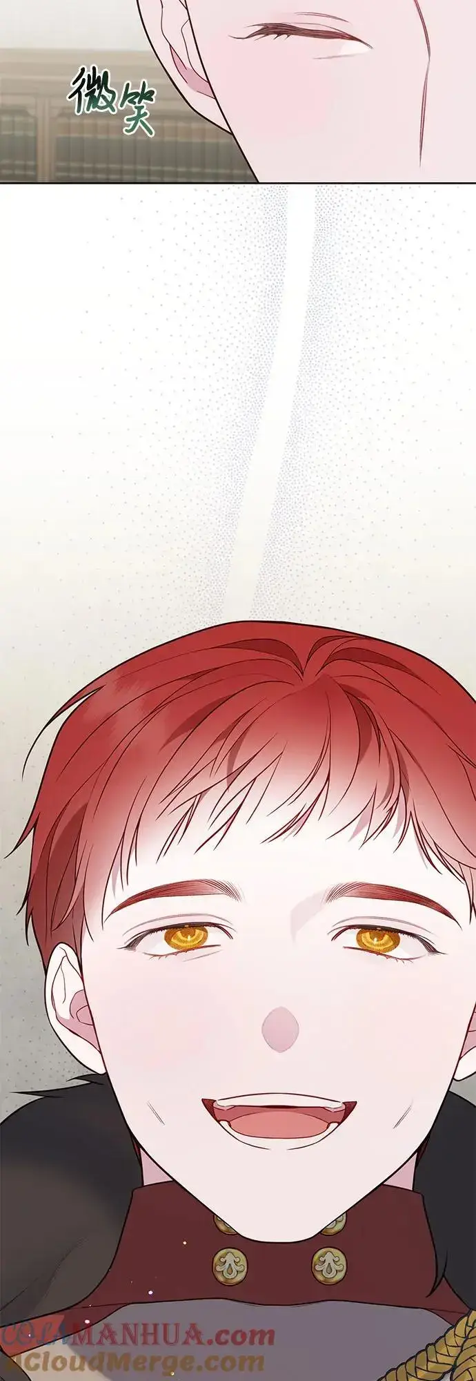 《宝贝暴君》[第37话] 凌晨，阳台图67
