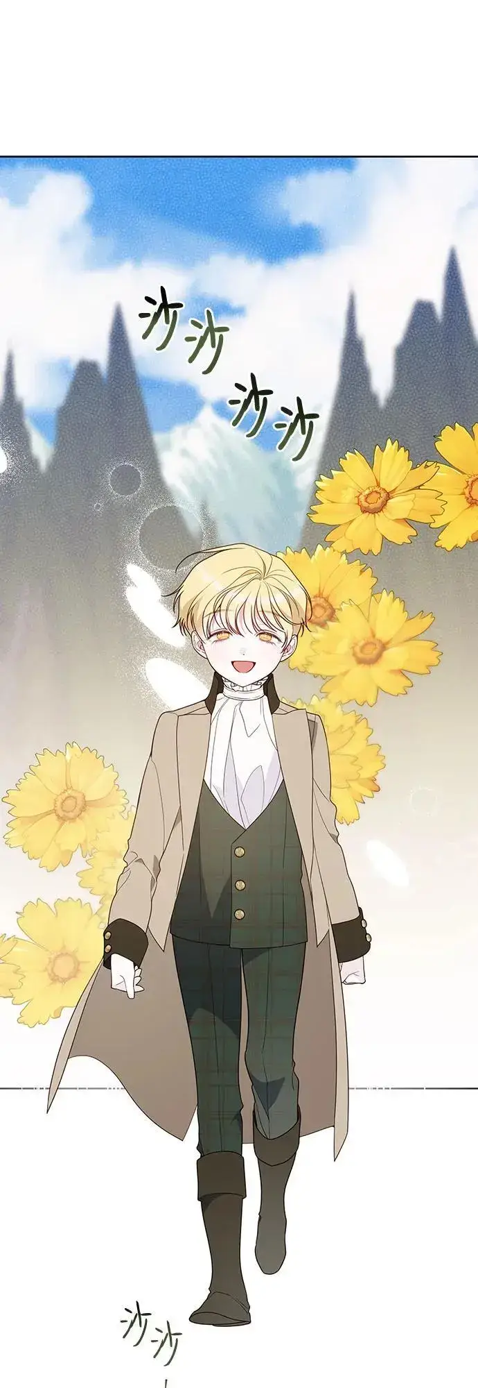《宝贝暴君》[第38话] 哦阔以举行祈雨仪式图44