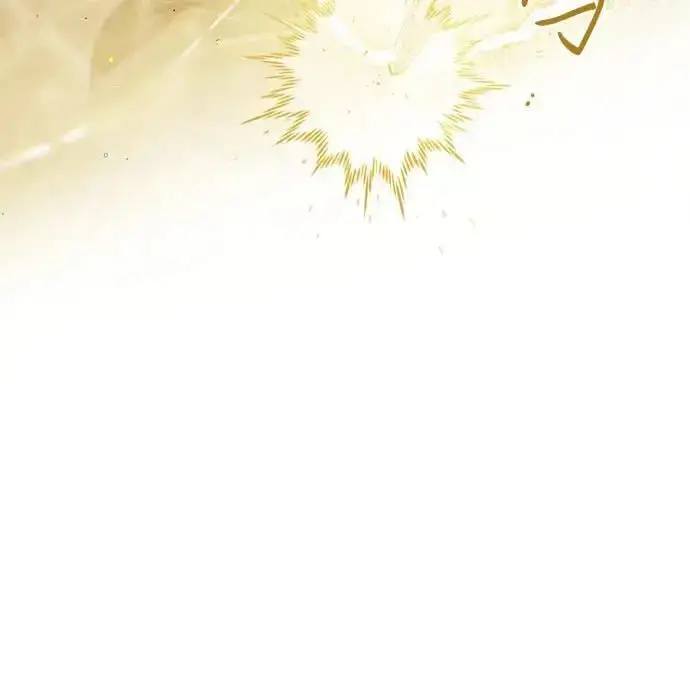 漫画《宝贝暴君》[第41话] 我不会任由你摆布的！第20张图