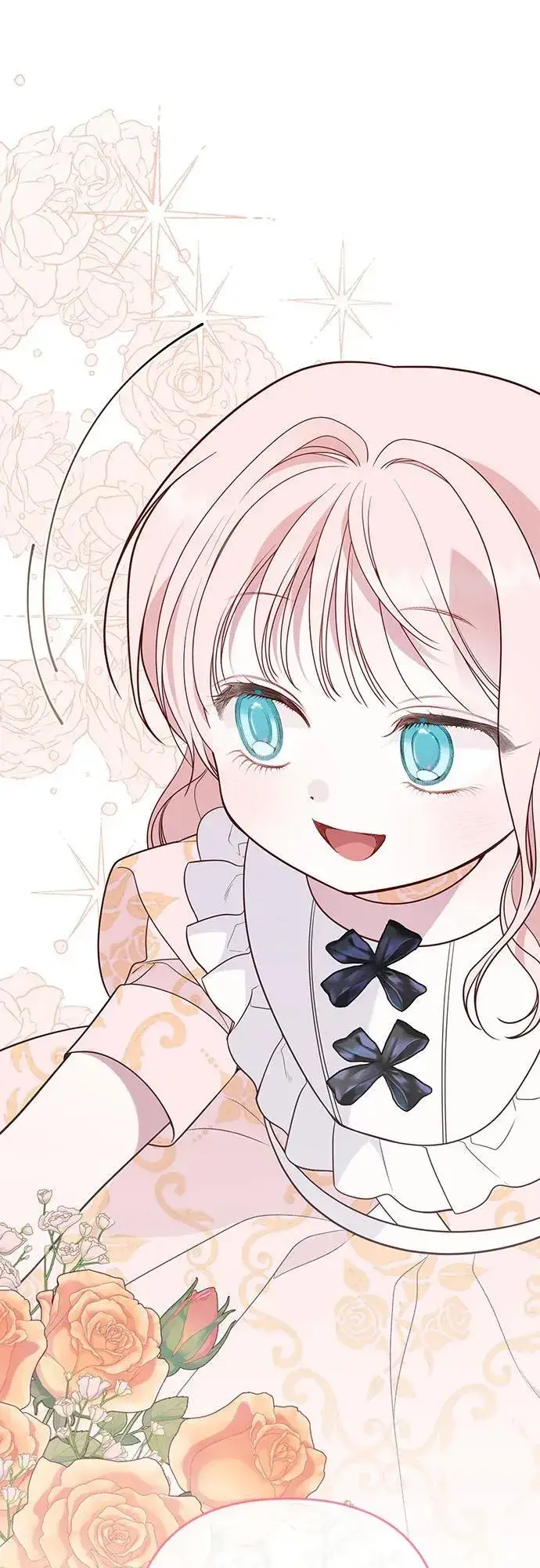 《宝贝暴君》[第49话] 我就不应该听他的！图12