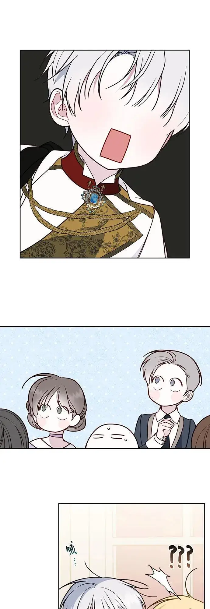 《宝贝暴君》[第52话] 小皇帝的亮相图38