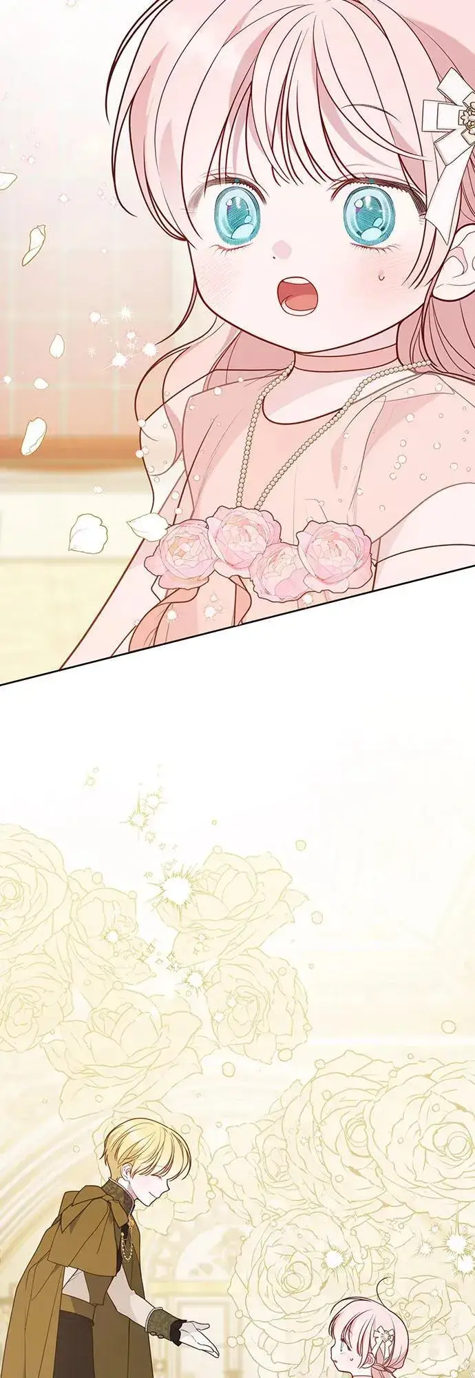 《宝贝暴君》[第52话] 小皇帝的亮相图56