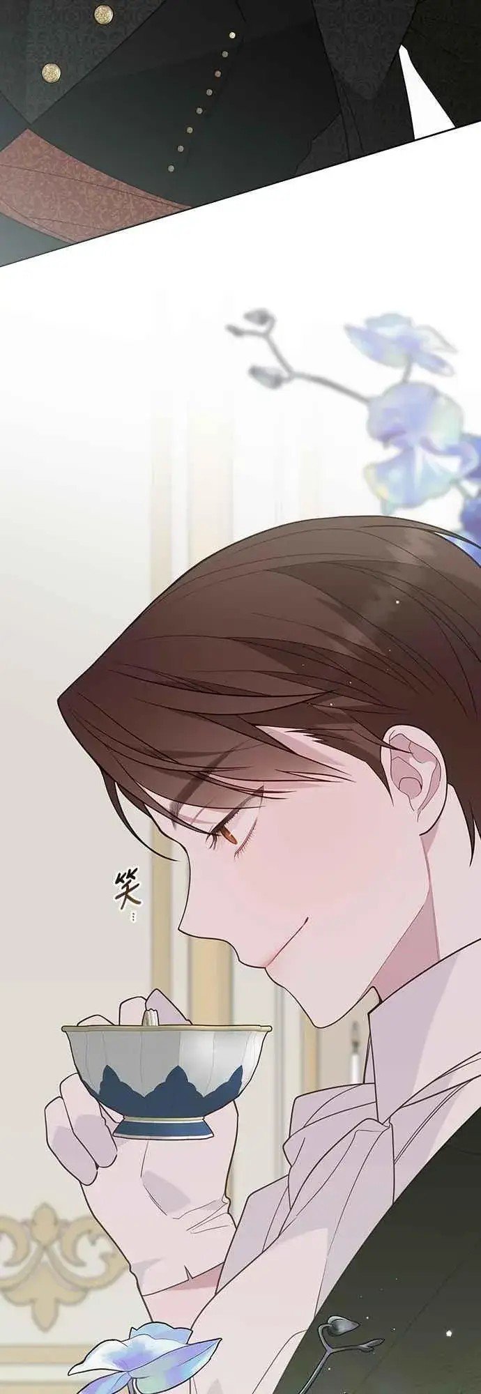 漫画《宝贝暴君》第63话 凯易希的活跃第33张图