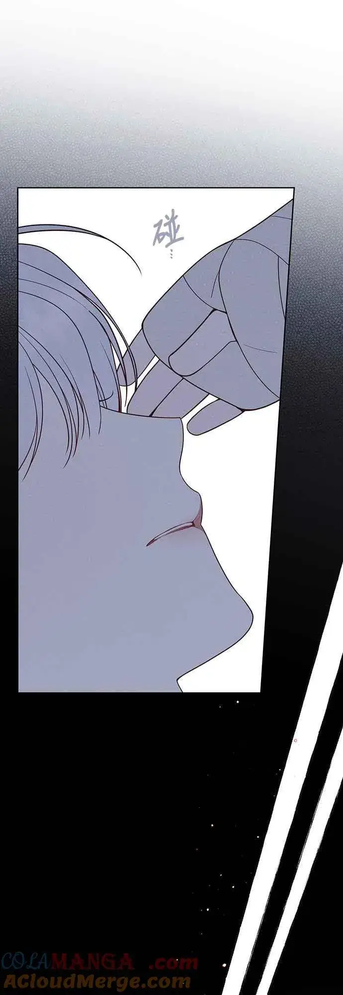 《宝贝暴君》第71话 第一次进来爸爸房间图43