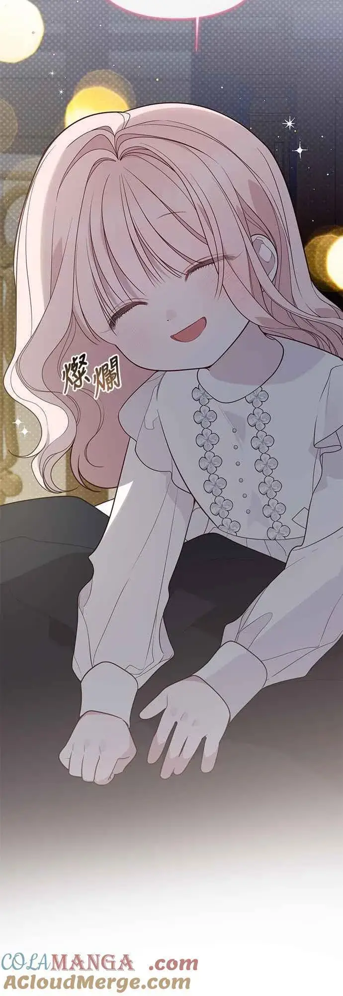 漫画《宝贝暴君》第74话 你喜欢妈妈，还是我_第37张图