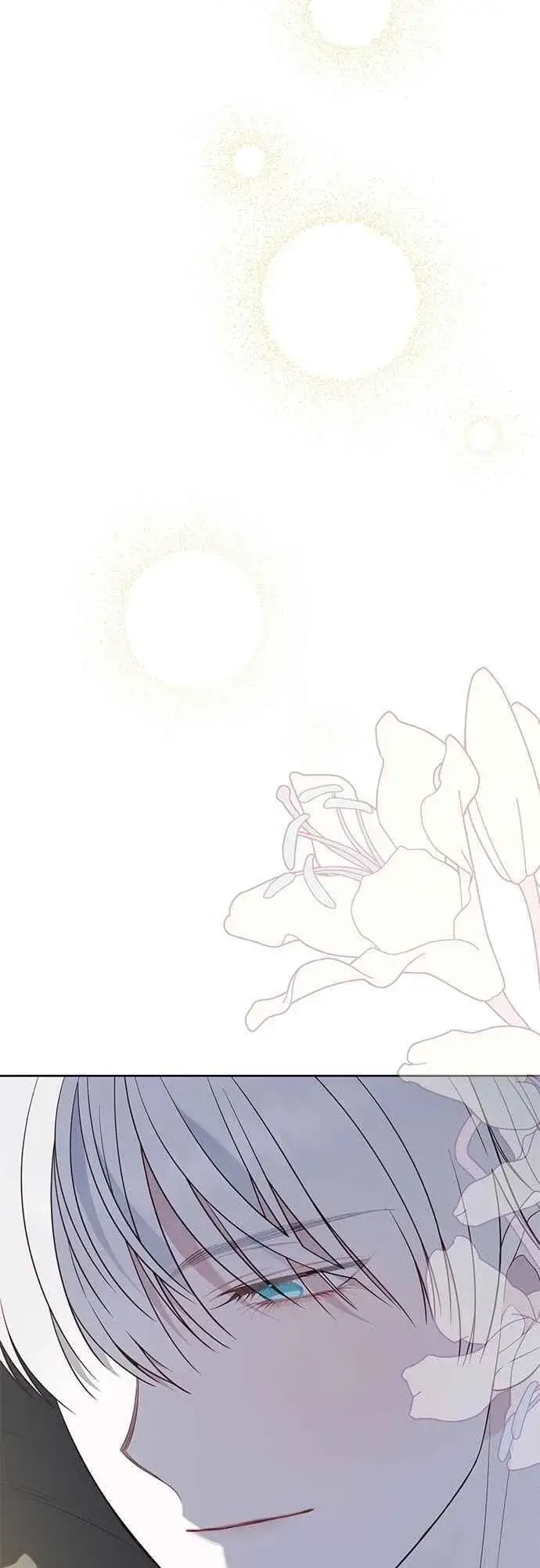 漫画《宝贝暴君》第74话 你喜欢妈妈，还是我_第72张图