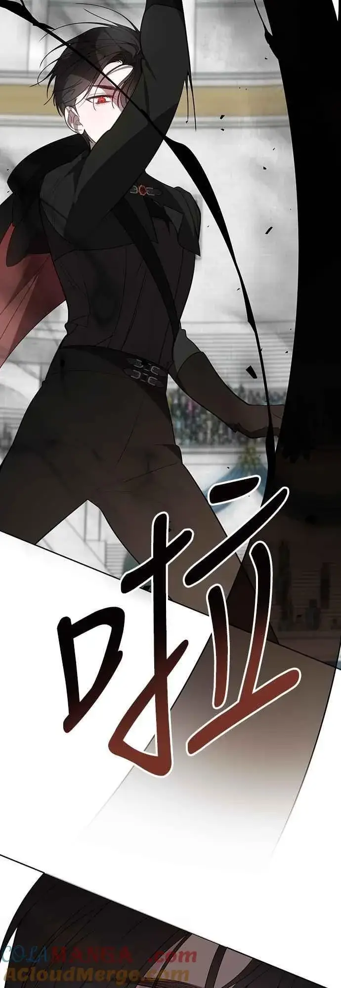 《宝贝暴君》第83话 不要放水， 艾依丹图31