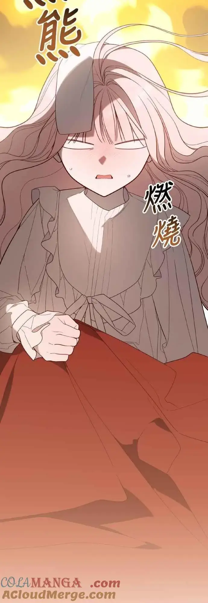 《宝贝暴君》第85话 艾依丹的愿望图28