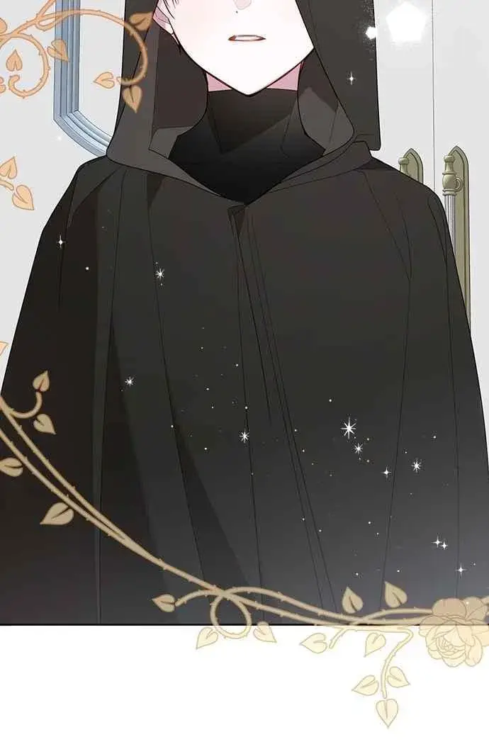 《宝贝暴君》第86话 欧斯卡的任务图75