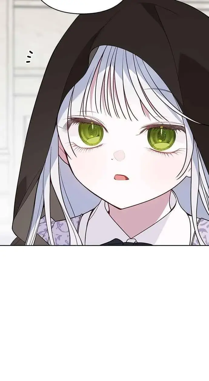 漫画《宝贝暴君》第89话 该怎么称呼您呢_第15张图
