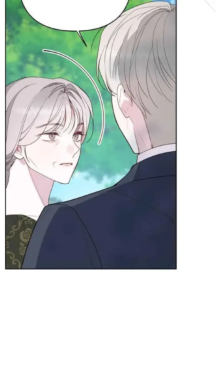 《宝贝暴君》第95话 离开玫伊布尔，艾依丹图12