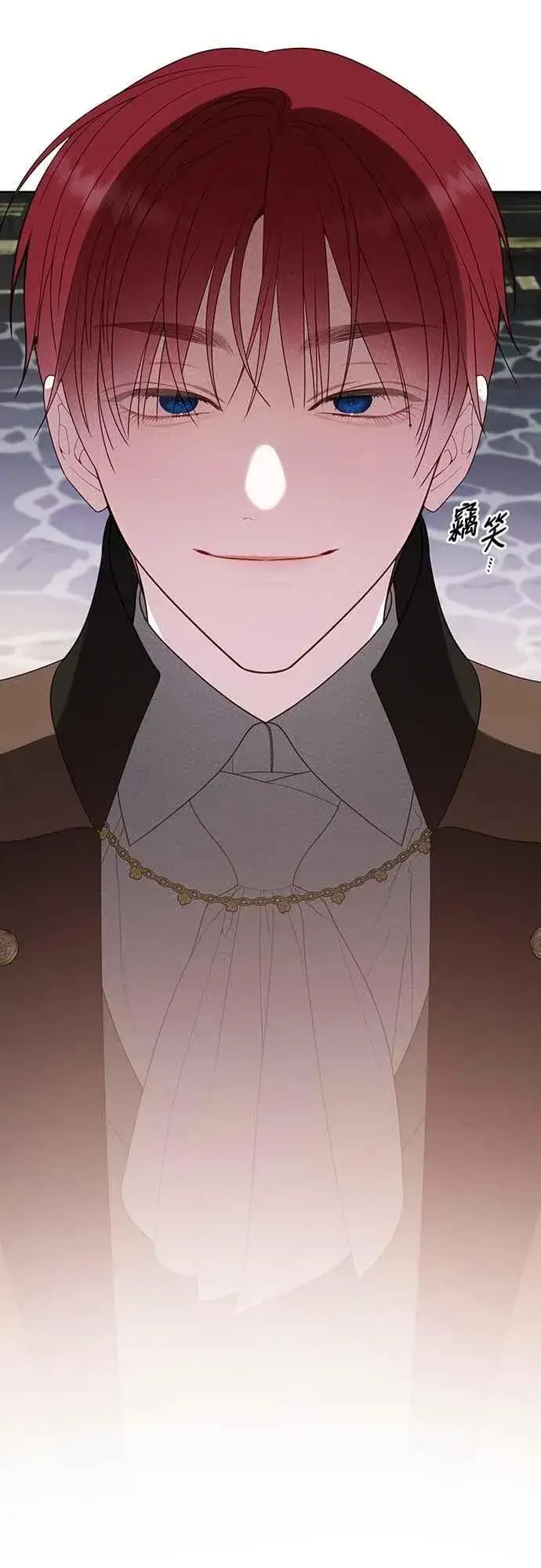 《宝贝暴君》第98话 你是德布尔林的间谍吧_图32