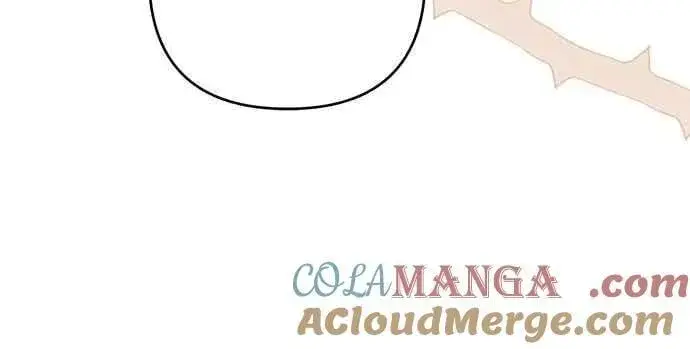 《宝贝暴君》第98话 你是德布尔林的间谍吧_图52