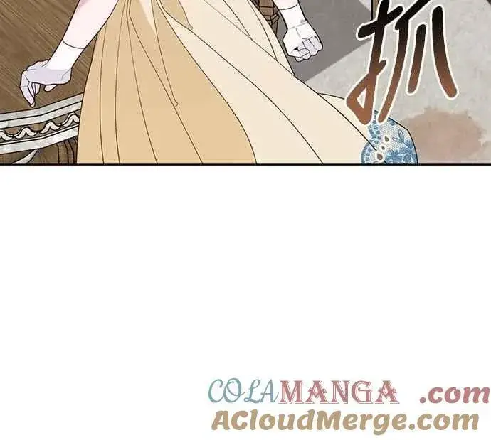 漫画《宝贝暴君》第104话 请小心艾蜜莉第46张图