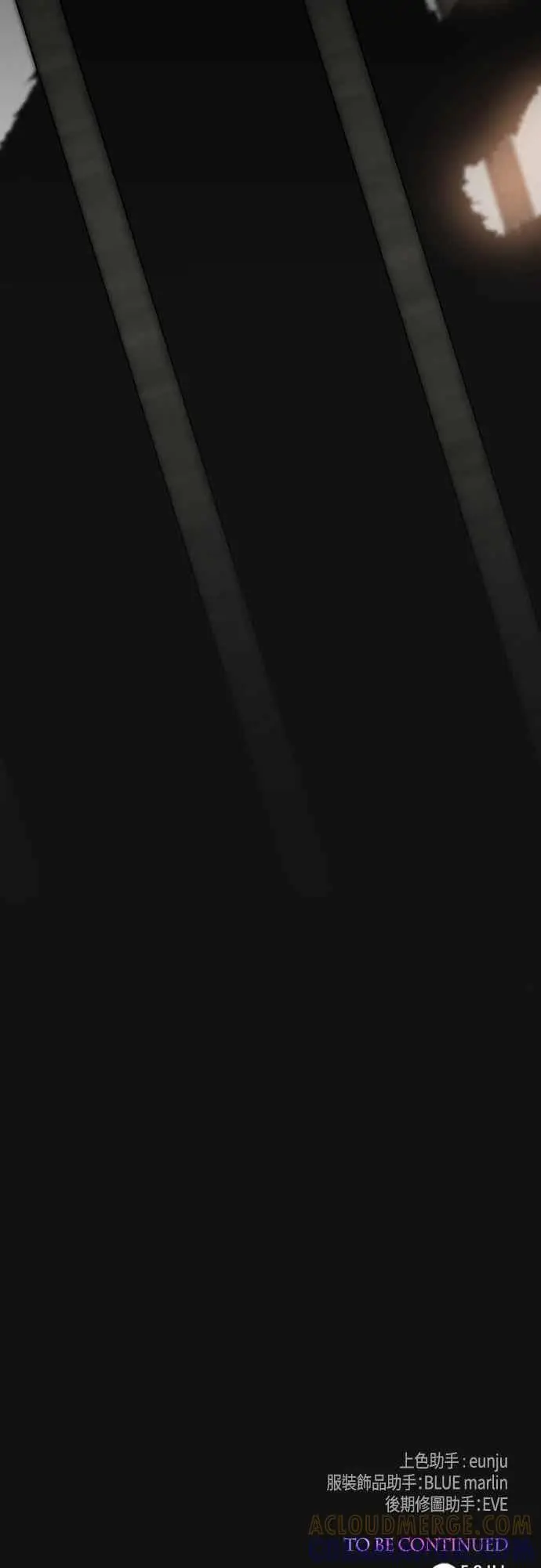 《宝贝暴君》第114话 玫伊布尔长大了_!图70