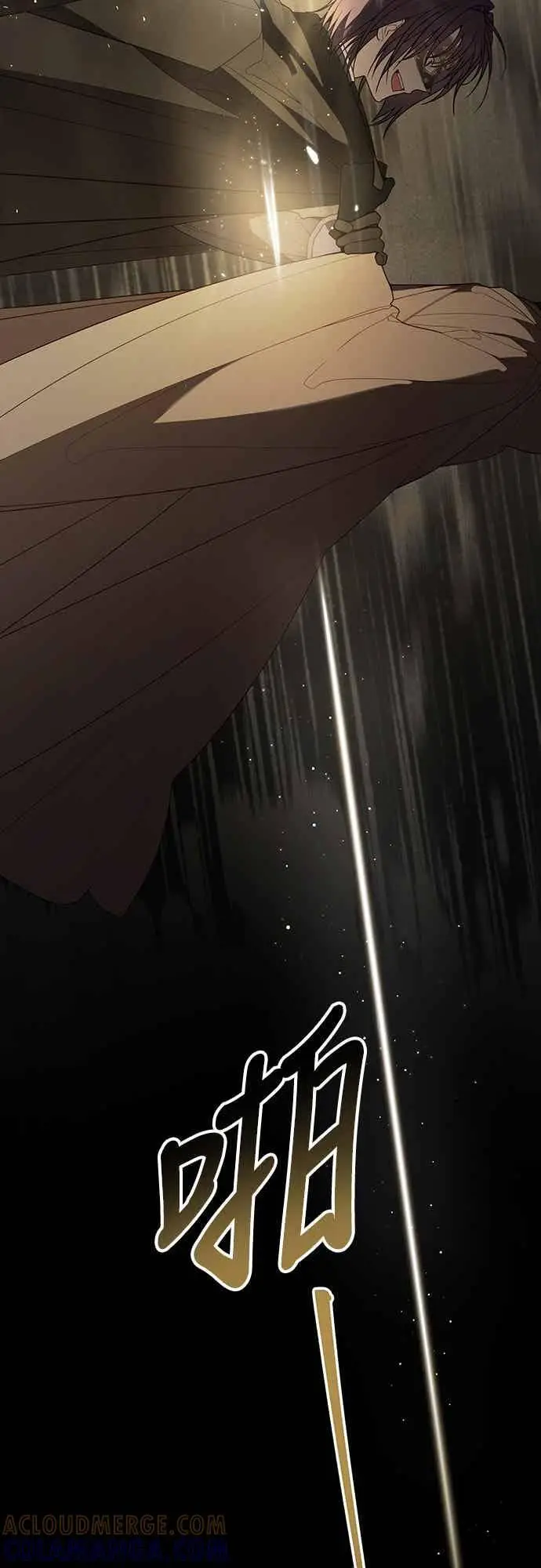 《宝贝暴君》第116话 怎么会在这里_图52