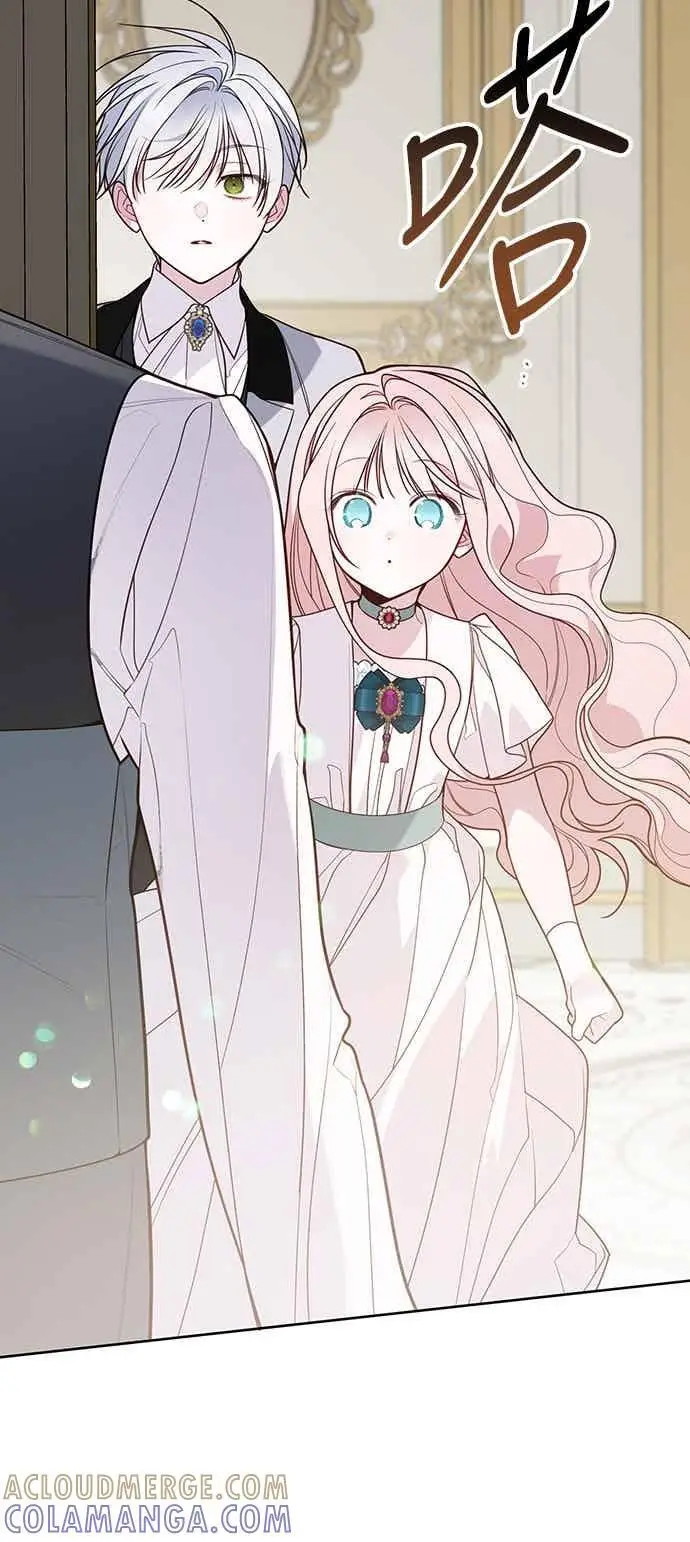 《宝贝暴君》第121话 被抛弃的艾斯特班图46