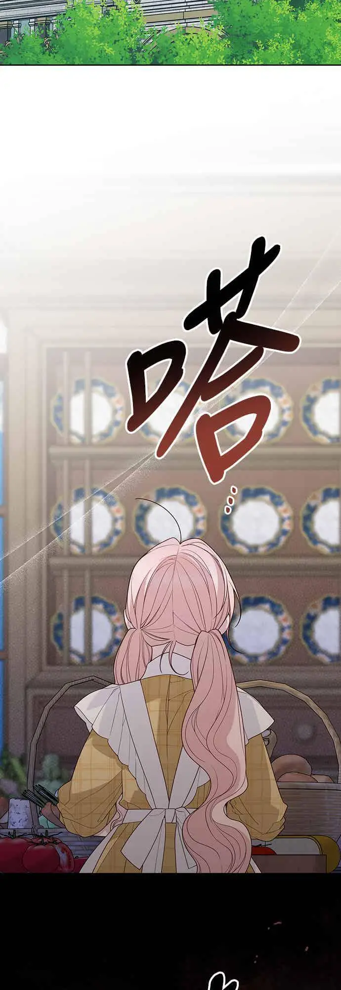 《宝贝暴君》第122话 拿刀的玫伊布尔图2