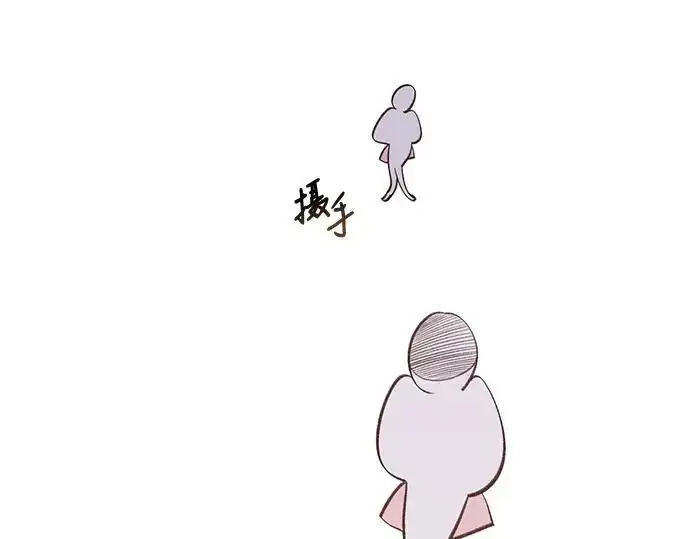 《宝贝暴君》后记图2
