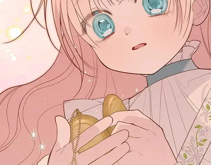 《宝贝暴君》后记图25
